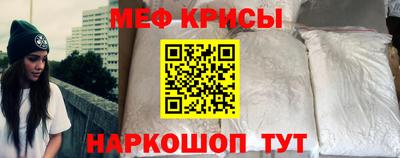 бутик Туймазы