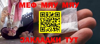 бутик Туймазы