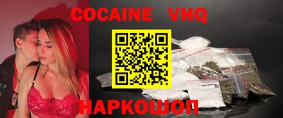 прущие крисы Тула