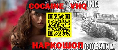 прущие крисы Тула