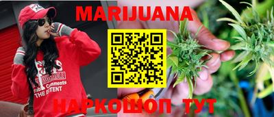 прущие крисы Тула