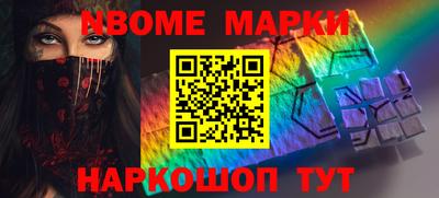 прущие крисы Тула
