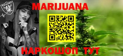 прущие крисы Тула