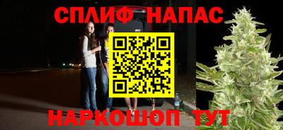 прущие крисы Тула