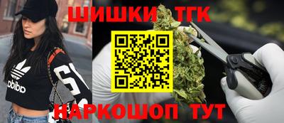 меф Тулун