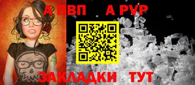 меф Тулун