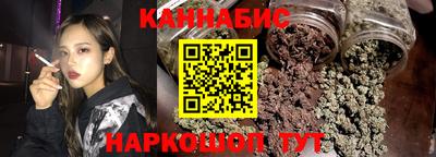 меф Тулун