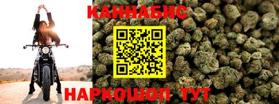 прущие крисы Тула
