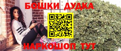меф Тулун