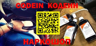 прущие крисы Тула