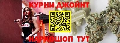 бутик Туймазы