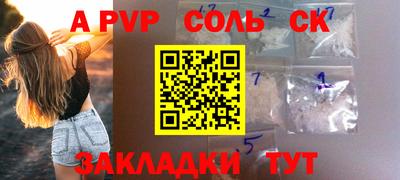 бутик Туймазы
