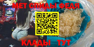 бутик Туймазы