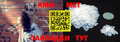 бутик Туймазы