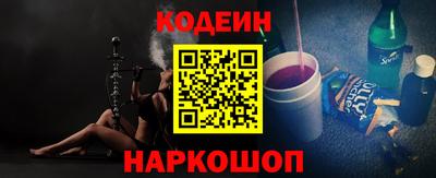 бутик Туймазы
