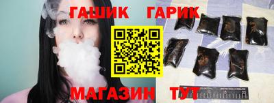 бутик Туймазы