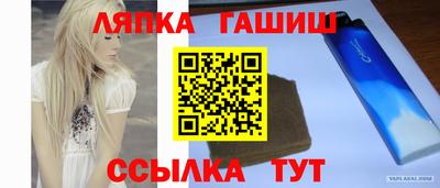 меф Тулун