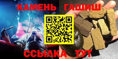 бутик Туймазы