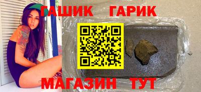 бутик Туймазы