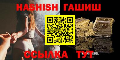 прущие крисы Тула