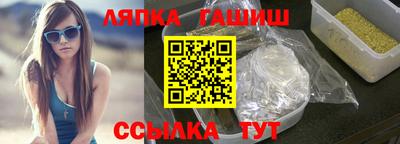 бутик Туймазы