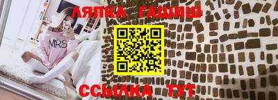 бутик Туймазы