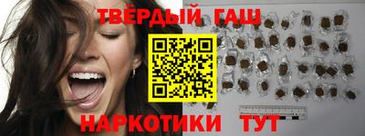 бутик Туймазы