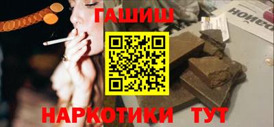 бутик Туймазы