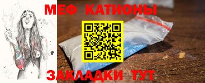 бутик Туймазы