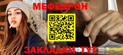 бутик Туймазы