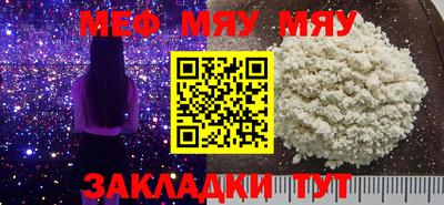 бутик Туймазы