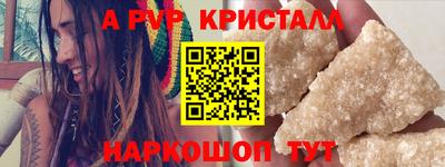 бутик Туймазы