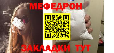 прущие крисы Тула