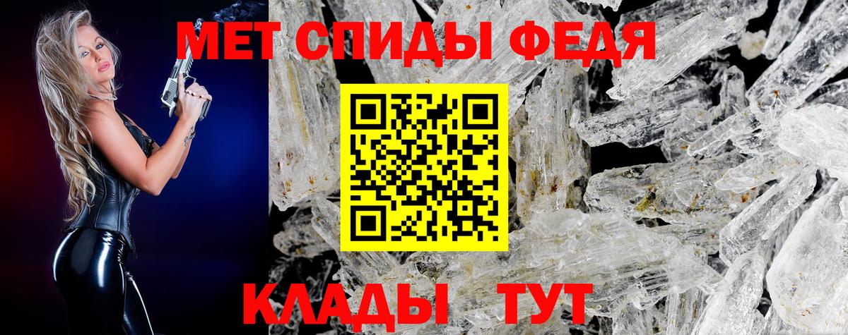 Кокаин Улан-Удэ